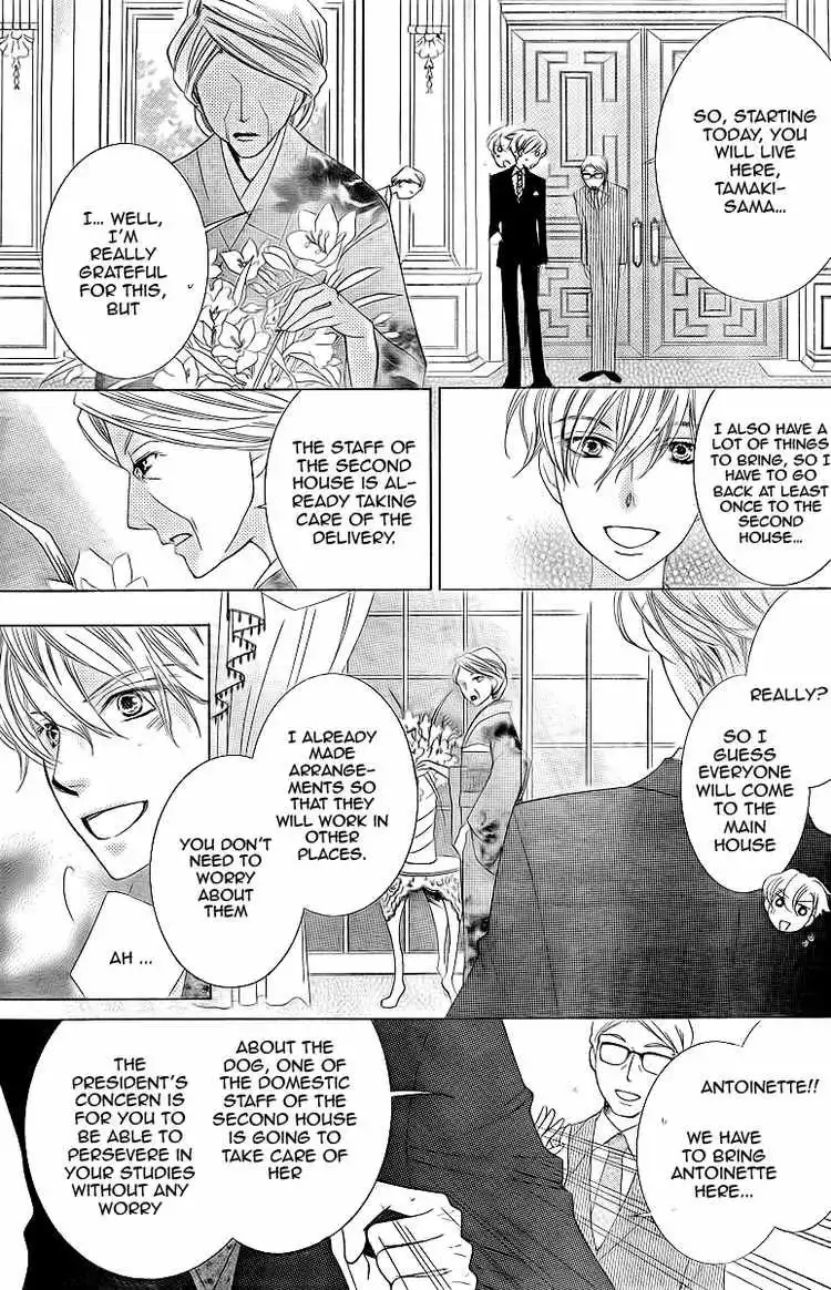 Ouran High School Host Club Chapter 74 5